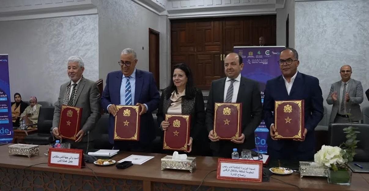 Madame la Ministre à la présidence de la cérémonie de signature de convention de création de l'école YouCode Fès