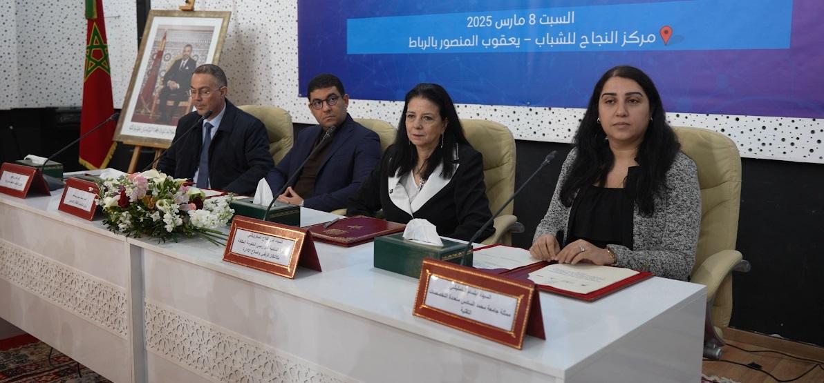 Déploiement du programme national de formation des enfants aux compétences numériques et à l’intelligence artificielle