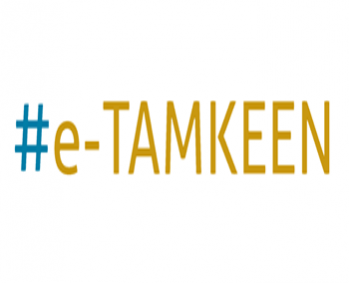 Portail de capitalisation du programme e-TAMKEEN