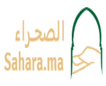 Le Portail du Sahara Marocain